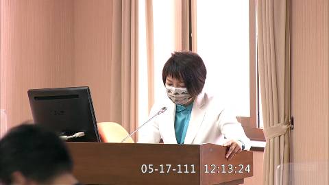 第10屆 第5會期 主辦單位：程序委員會
