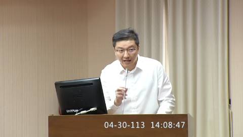 第11屆 第1會期 主辦單位：程序委員會